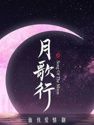 林皓洋 林皓洋