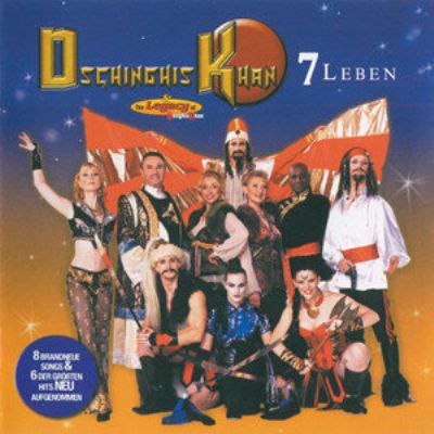 Dschinghis Khan(成吉思汗樂隊演唱的歌曲) Dschinghis Khan(成吉思汗樂隊演唱的歌曲)