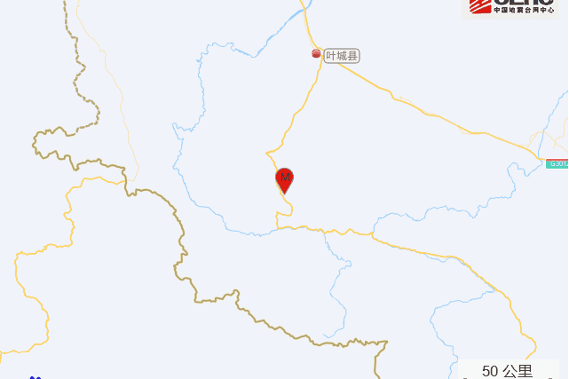 1·1葉城地震 1·1葉城地震