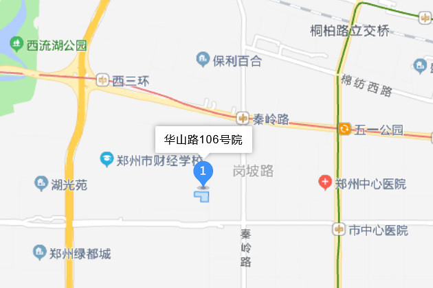 華山路106號院 華山路106號院