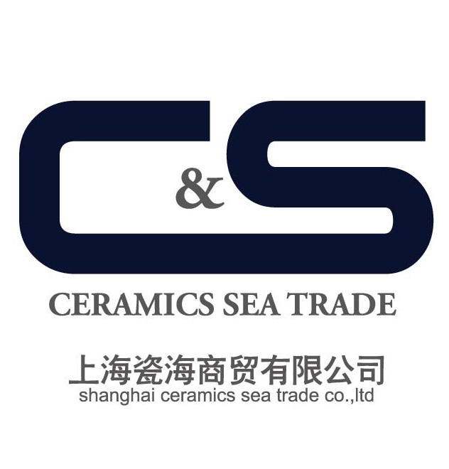 上海瓷海商貿有限公司