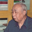 李漢松(北京師範大學心理學院原教師) 李漢松(北京師範大學心理學院原教師)