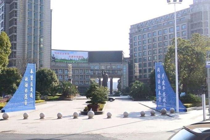 聚潤廣場 聚潤廣場
