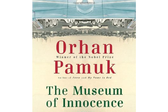 The Museum of Innocence(2009年Knopf出版的圖書) The Museum of Innocence(2009年Knopf出版的圖書)