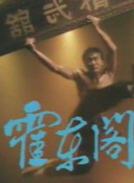 王偉(香港知名演員)