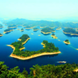 千島湖(新安江水庫)
