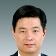 馬鵬程(陝西省政協副秘書長) 馬鵬程(陝西省政協副秘書長)