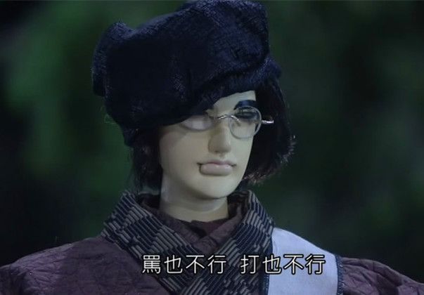 傳記者 傳記者