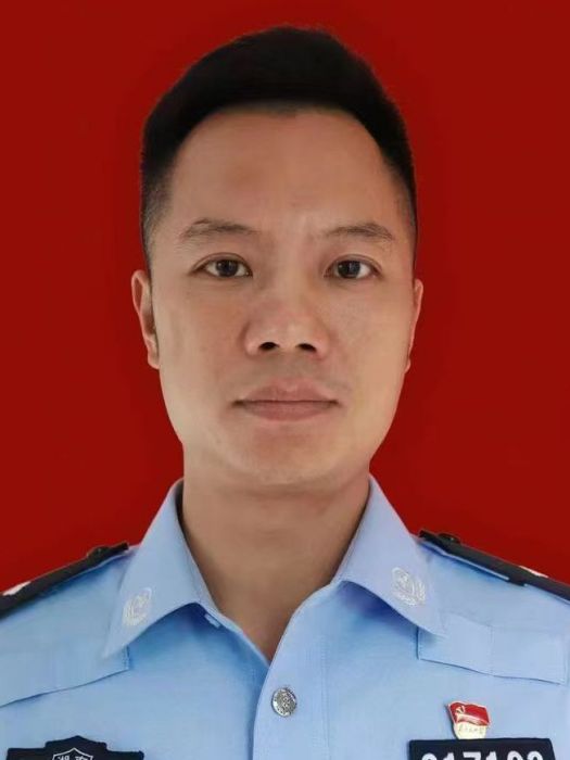 朱江波(湖南省長沙市長沙縣公安局黨委委員、政治工作辦公室主任、一級警長) 朱江波(湖南省長沙市長沙縣公安局黨委委員、政治工作辦公室主任、一級警長)