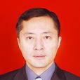 王德勝(成都市龍泉驛區人民政府副區長(掛職)) 王德勝(成都市龍泉驛區人民政府副區長(掛職))
