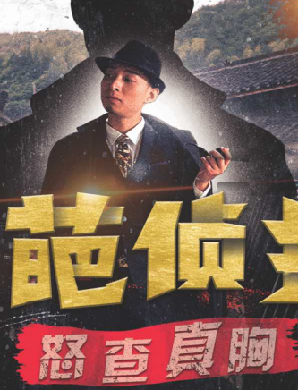 劉亞瑟 劉亞瑟