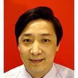 楊振林(中共黨員) 楊振林(中共黨員)
