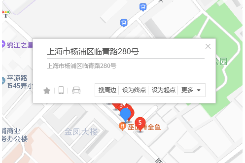 臨青路280號 臨青路280號
