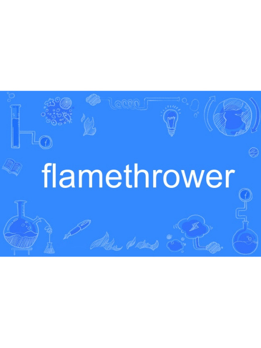 flamethrower flamethrower