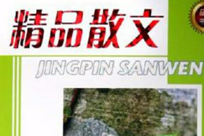 心情備份 心情備份