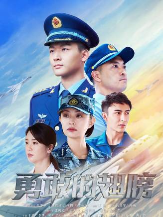 黃子恩(中國香港男演員、歌手) 黃子恩(中國香港男演員、歌手)