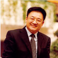 徐榮祥