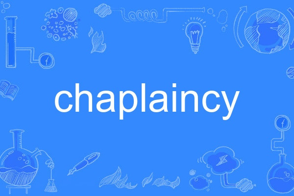 chaplaincy chaplaincy