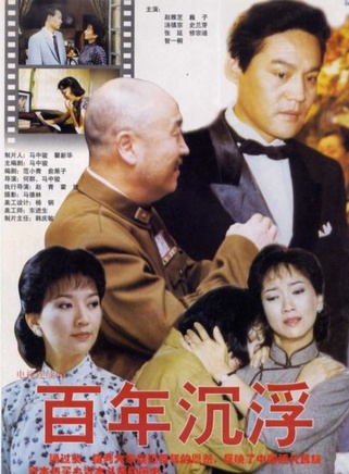 楊聖文 楊聖文