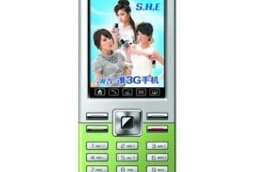 海爾HG-V76 海爾HG-V76