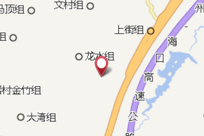 埡南上 埡南上