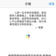 個性顏色測試 個性顏色測試