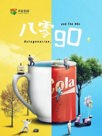 李建義(中國內地男演員、一級演員) 李建義(中國內地男演員、一級演員)