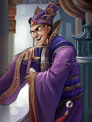 宋典(遊戲《率土之濱》中的角色) 宋典(遊戲《率土之濱》中的角色)