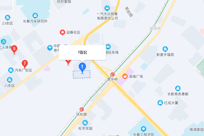 一街區 一街區