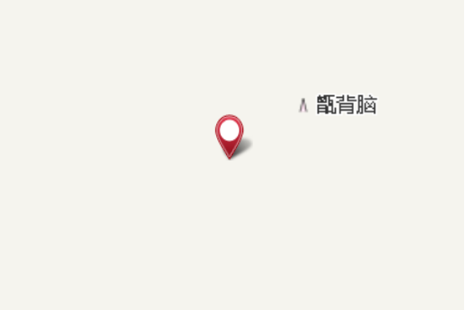 鄢家