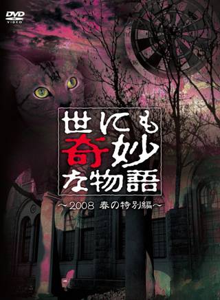 濱田龍臣(浜田龍臣) 濱田龍臣(浜田龍臣)