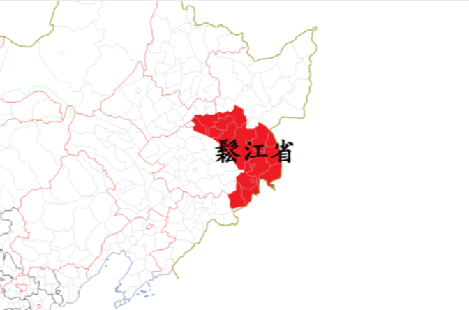 松江省