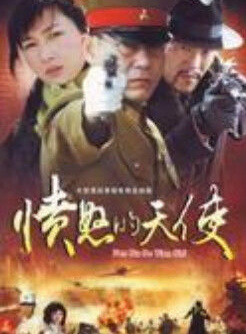 王奎榮
