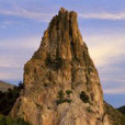 黑面峰 黑面峰