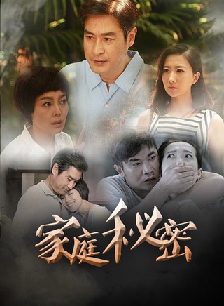 榮蓉 榮蓉