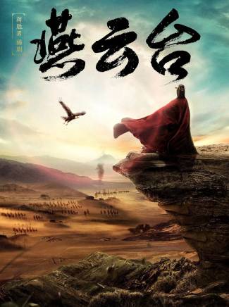 裴文博 裴文博