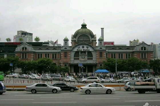 首爾站(韓國鐵路車站) 首爾站(韓國鐵路車站)