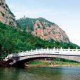 天梯山 天梯山