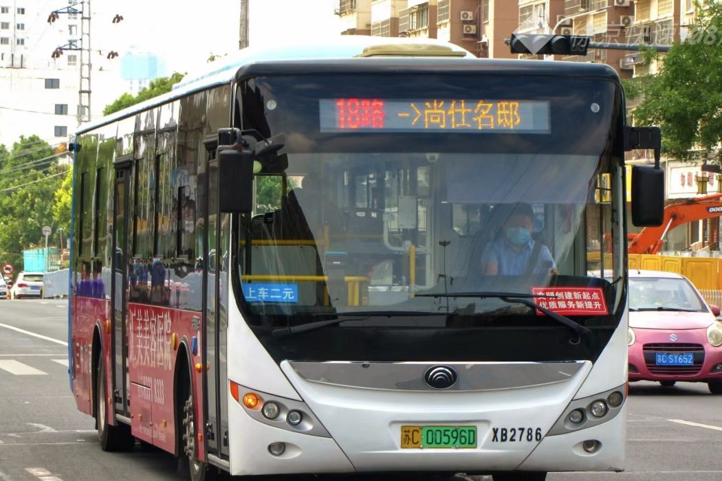 徐州公交18路 徐州公交18路