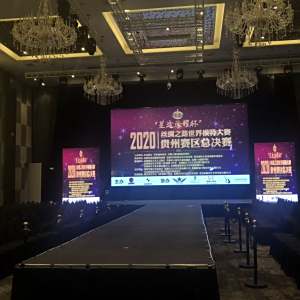張恆寧(演出經紀人、製作人、企業家)