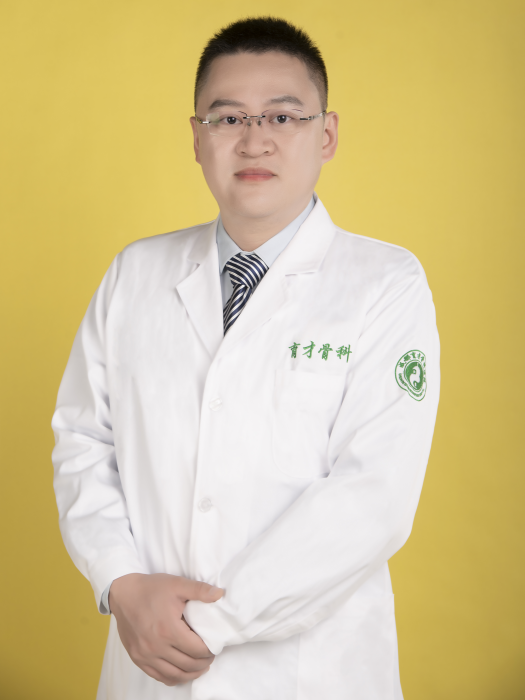 劉然(成都育才骨科醫院副院長、骨科學術技術領頭人) 劉然(成都育才骨科醫院副院長、骨科學術技術領頭人)