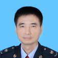 劉衛忠(國家稅務總局鎮江市稅務局黨委委員、副局長) 劉衛忠(國家稅務總局鎮江市稅務局黨委委員、副局長)