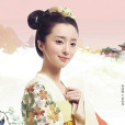 黃輕風(小說《胭脂醉》及衍生作品人物) 黃輕風(小說《胭脂醉》及衍生作品人物)