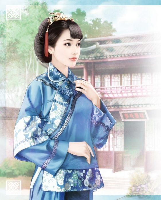 葉琳琅(《寄鶴抄》人物) 葉琳琅(《寄鶴抄》人物)