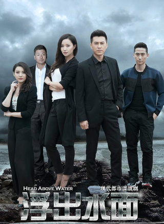 王梓權 王梓權