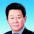劉道平(四川省人大常委會原副主任) 劉道平(四川省人大常委會原副主任)