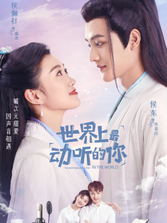 李若天(中國內地男歌手、演員) 李若天(中國內地男歌手、演員)