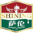薩倫冰淇淋 薩倫冰淇淋