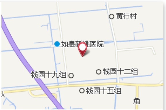 拐子渡 拐子渡