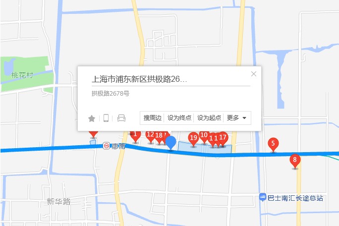 拱極路2678號 拱極路2678號